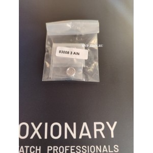 Заводная головка EDOX 83008